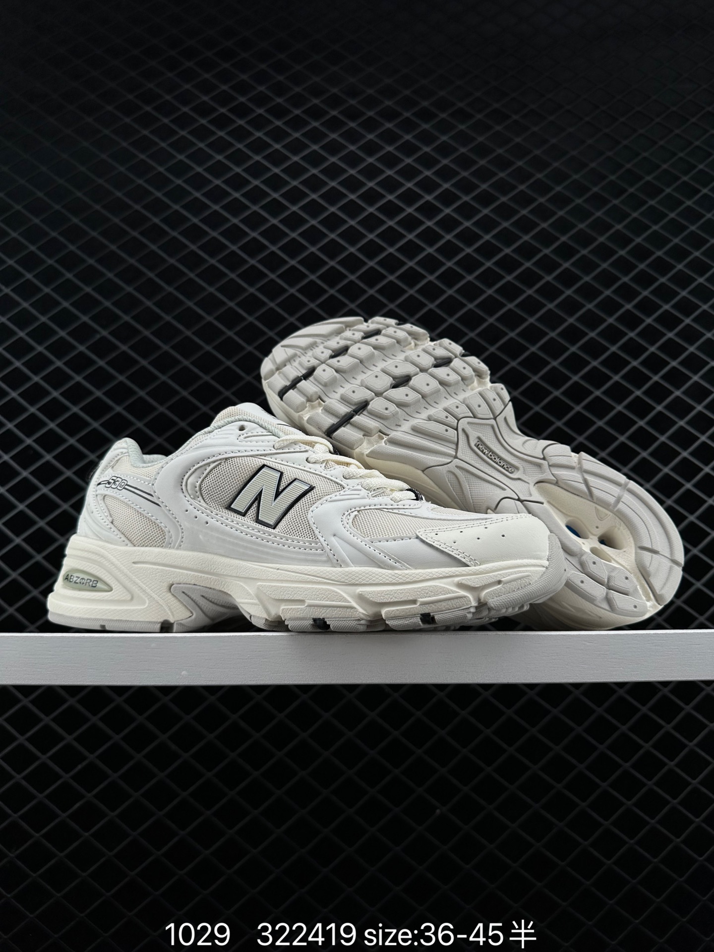 NB530 New Balance 530